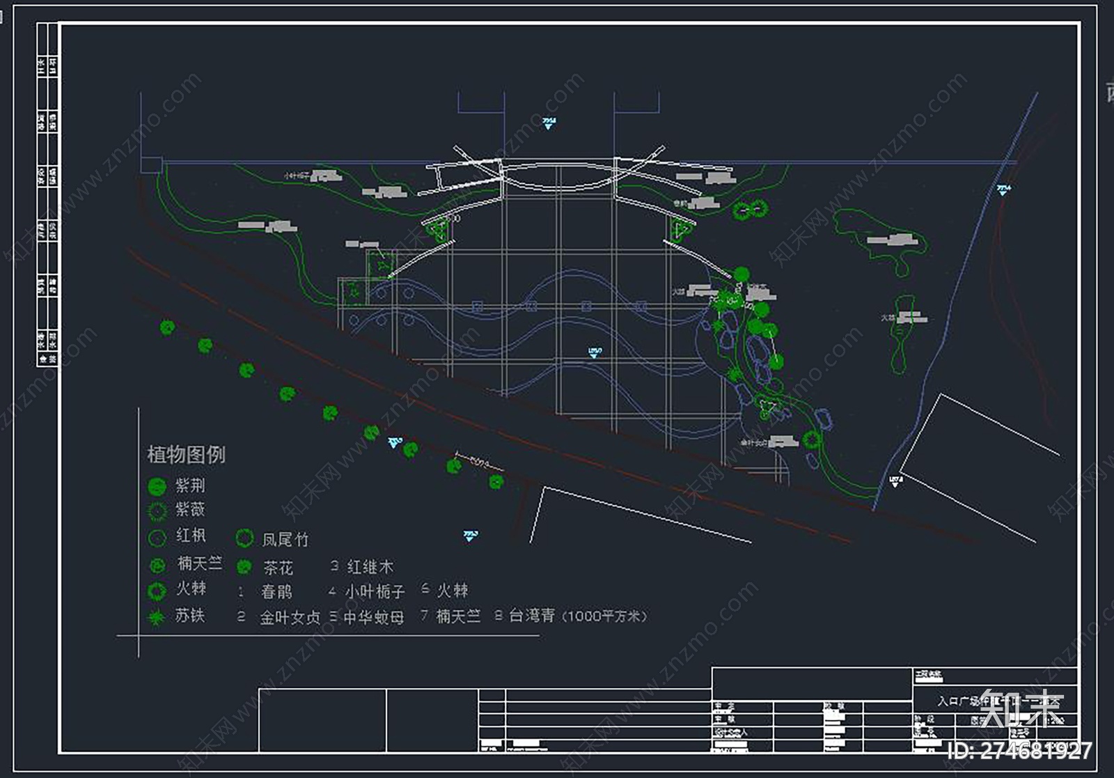 入口广场cad施工图下载【ID:274681927】