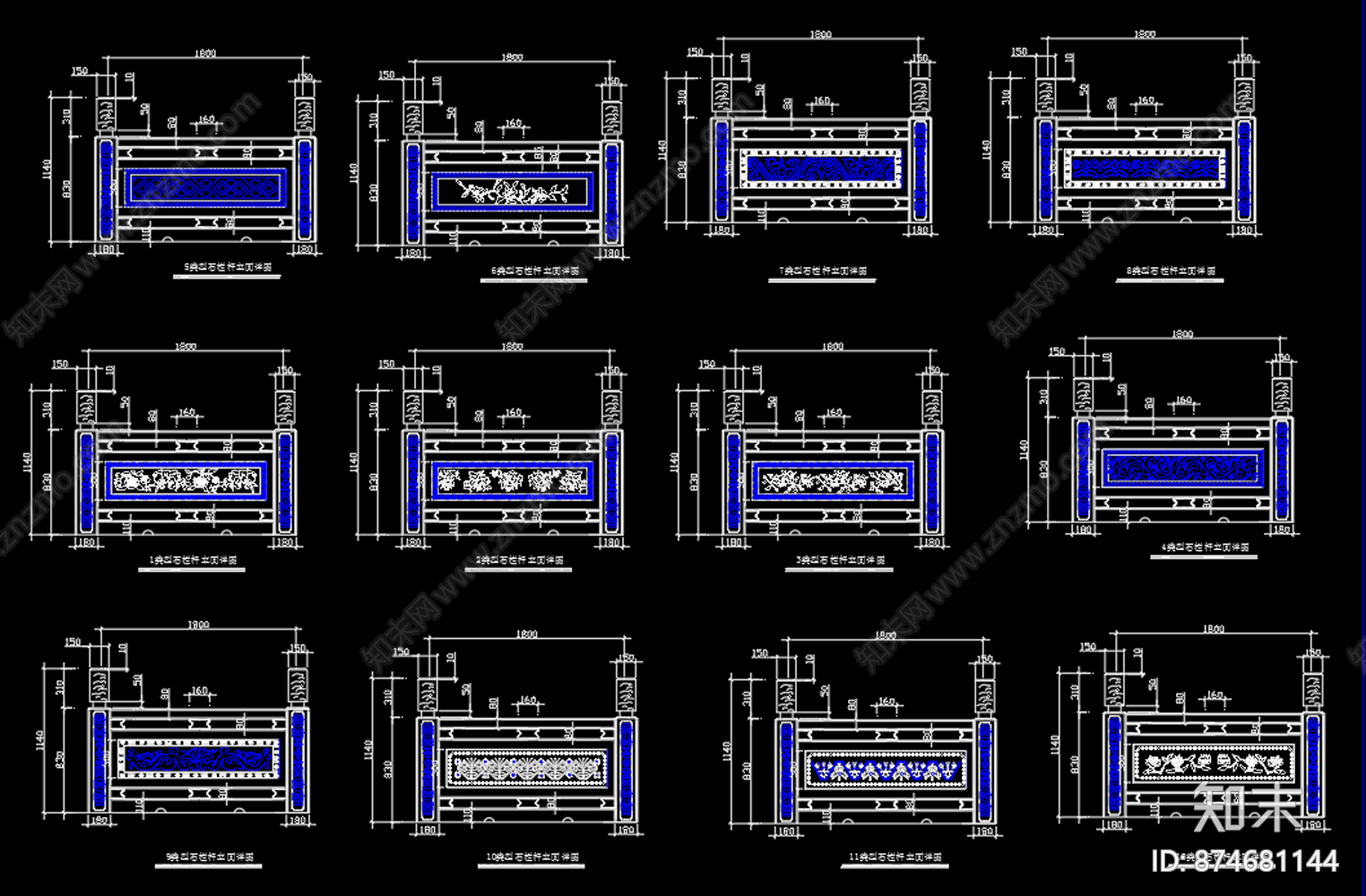 石栏杆CAD图纸施工图下载【ID:874681144】