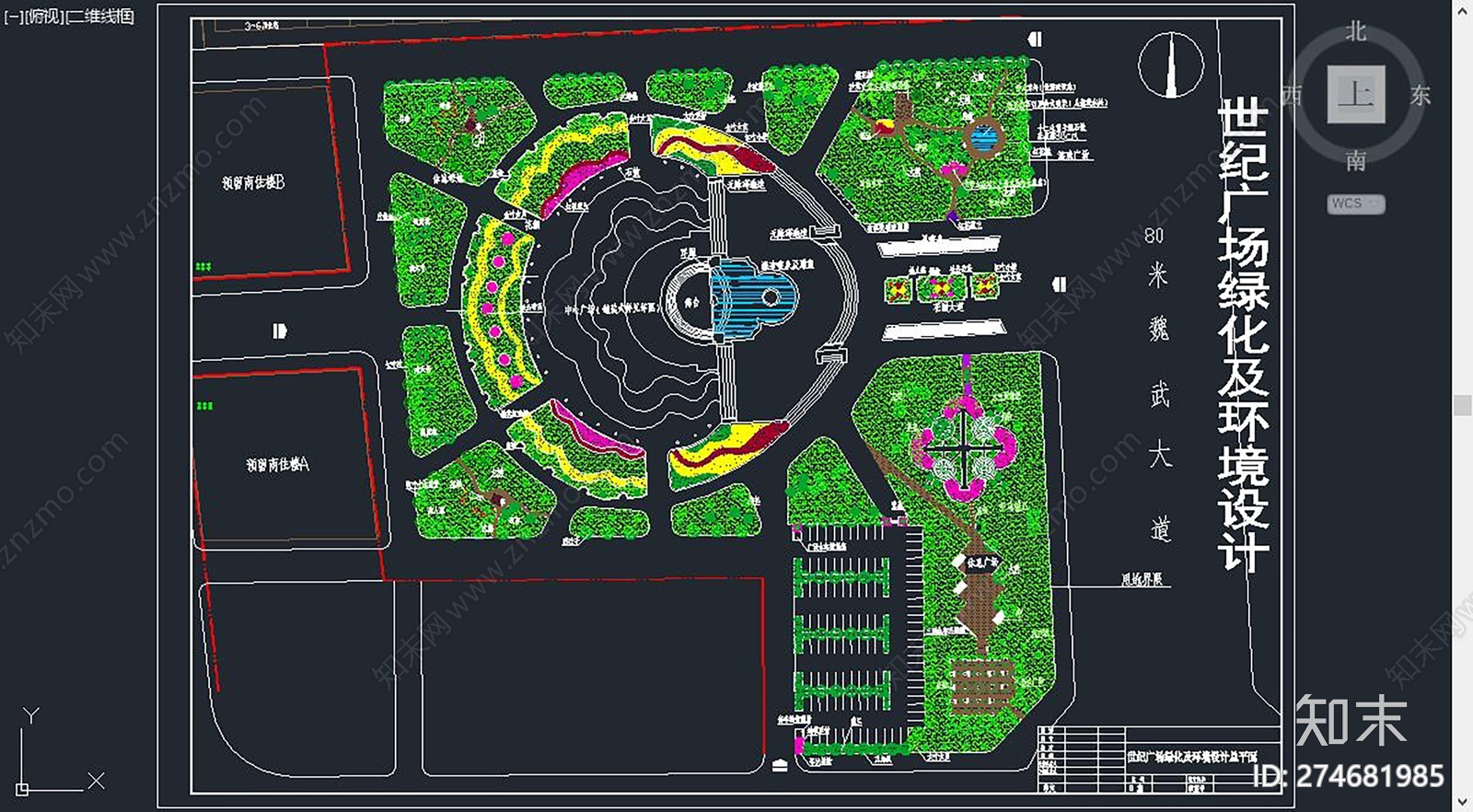 世纪广场施工图下载【ID:274681985】
