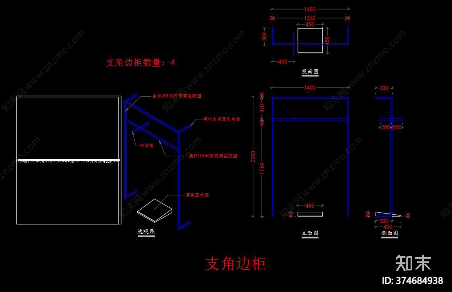 全套男装店cad施工图下载【ID:374684938】