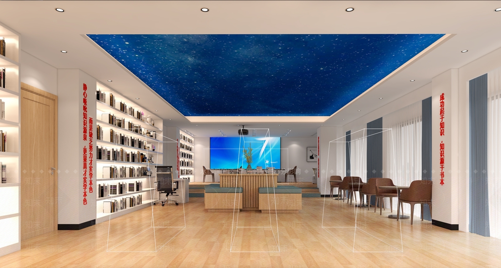 现代图书室3D模型下载【ID:874690290】