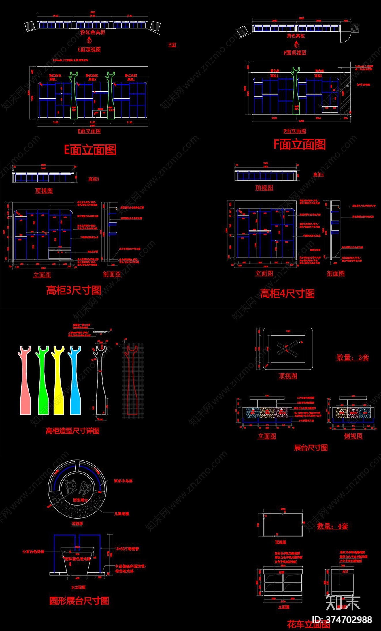 儿童服装店cad施工图下载【ID:374702988】