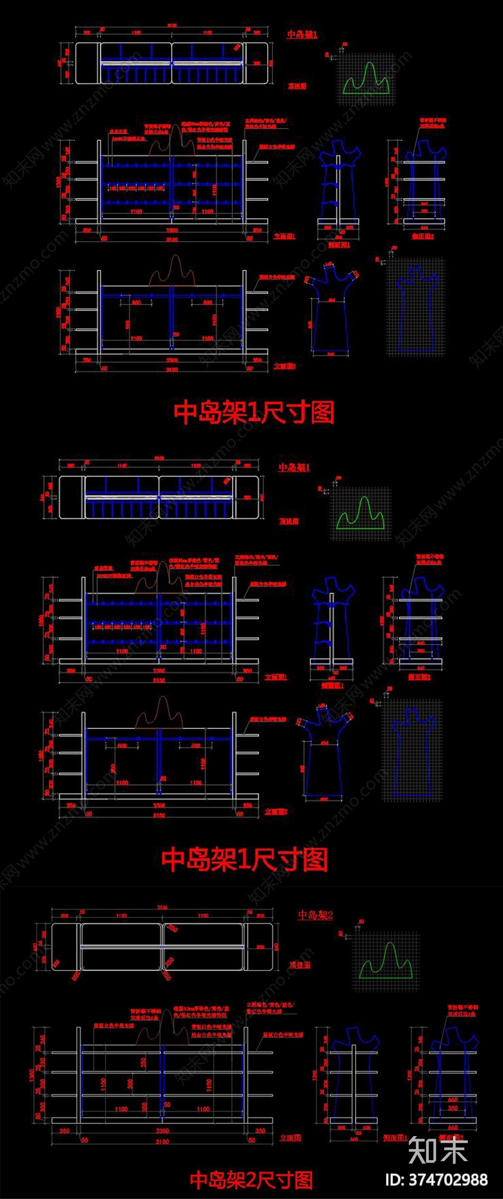 儿童服装店cad施工图下载【ID:374702988】