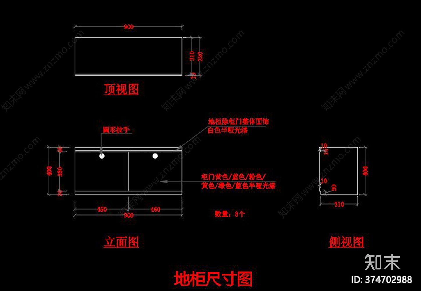 儿童服装店cad施工图下载【ID:374702988】