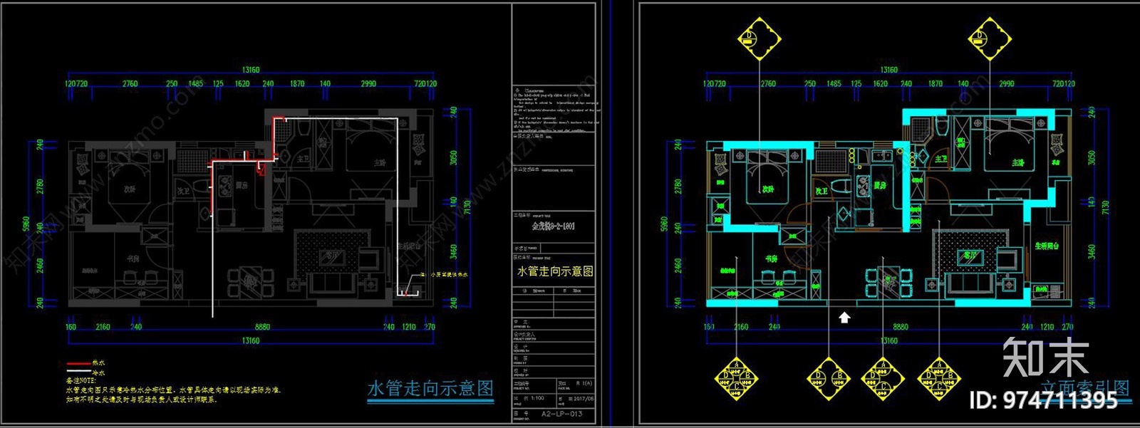 北欧家装施工图下载【ID:974711395】