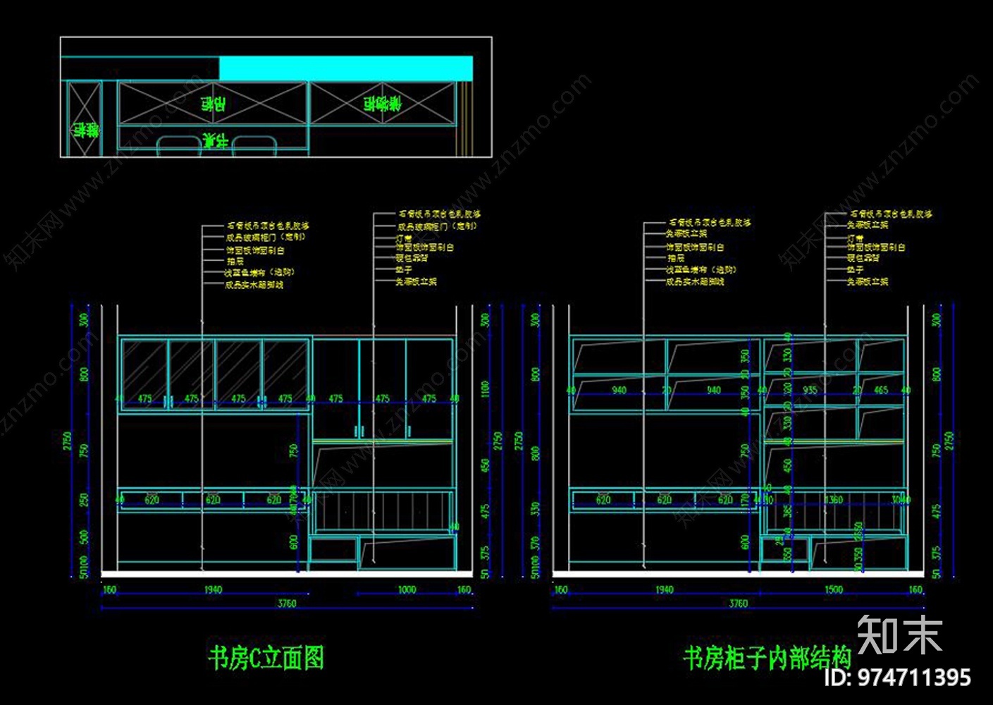 北欧家装施工图下载【ID:974711395】