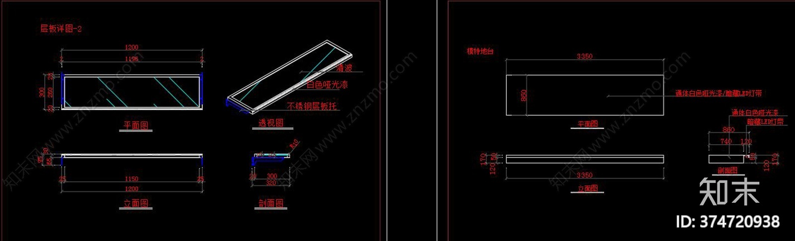 粉红女装店cad施工图下载【ID:374720938】