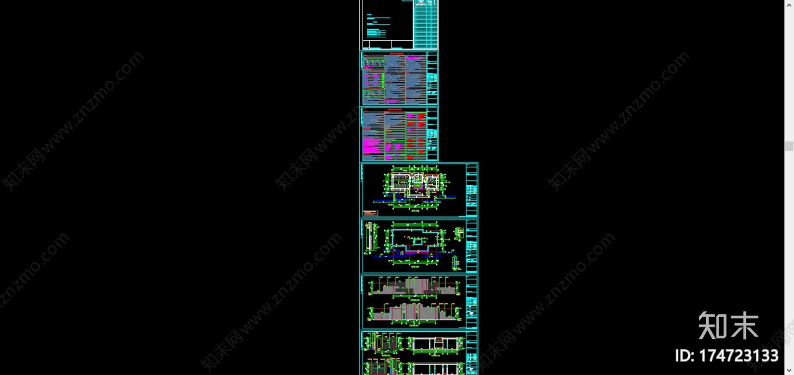 景区农村施工图下载【ID:174723133】