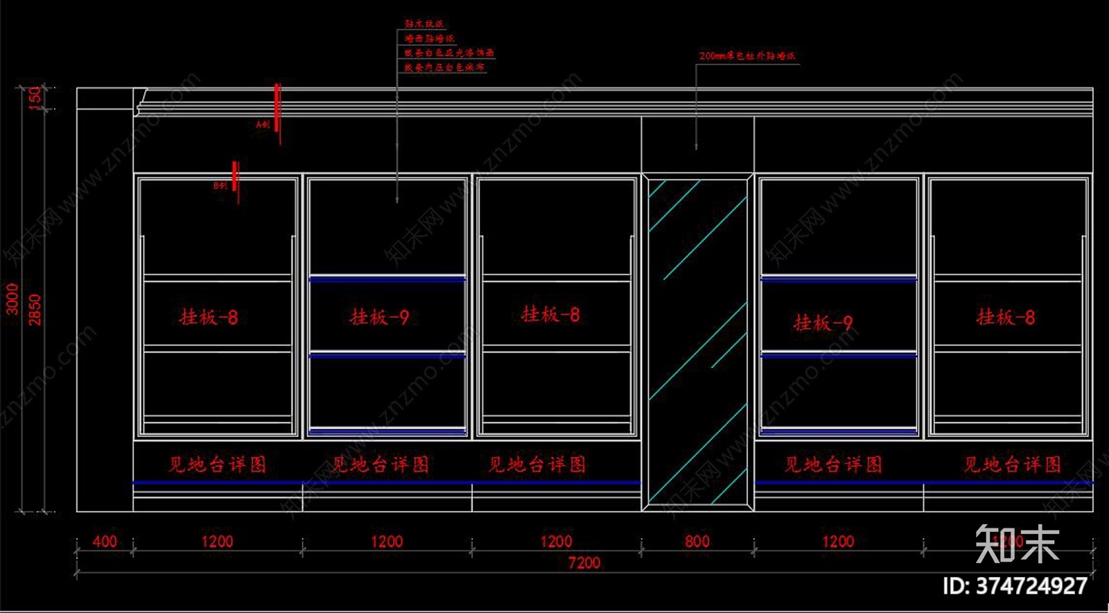 箱包cad施工图下载【ID:374724927】