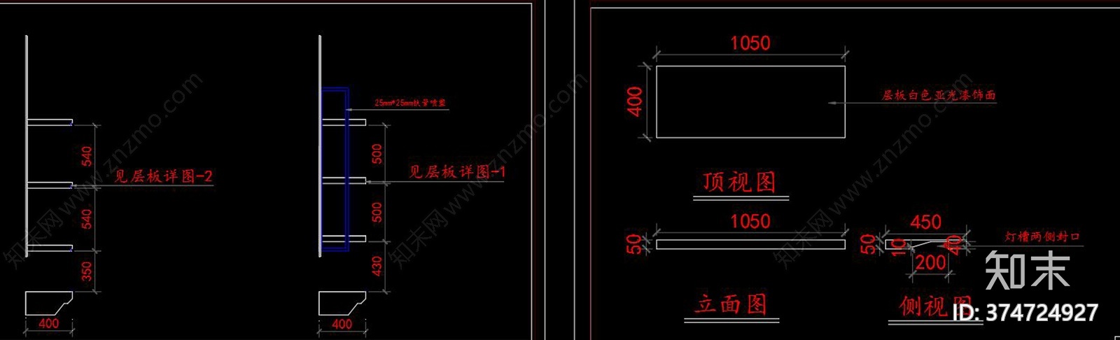 箱包cad施工图下载【ID:374724927】