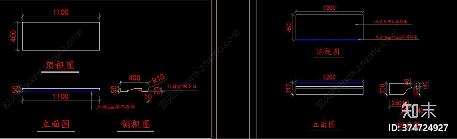 箱包cad施工图下载【ID:374724927】