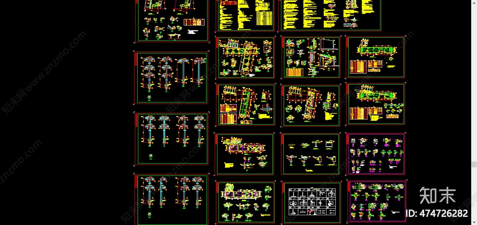 钢结构施工图下载【ID:474726282】