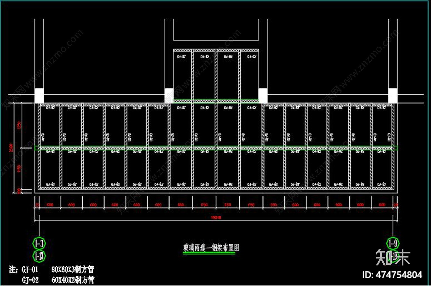 雨棚大样节点CAD图纸施工图下载【ID:474754804】