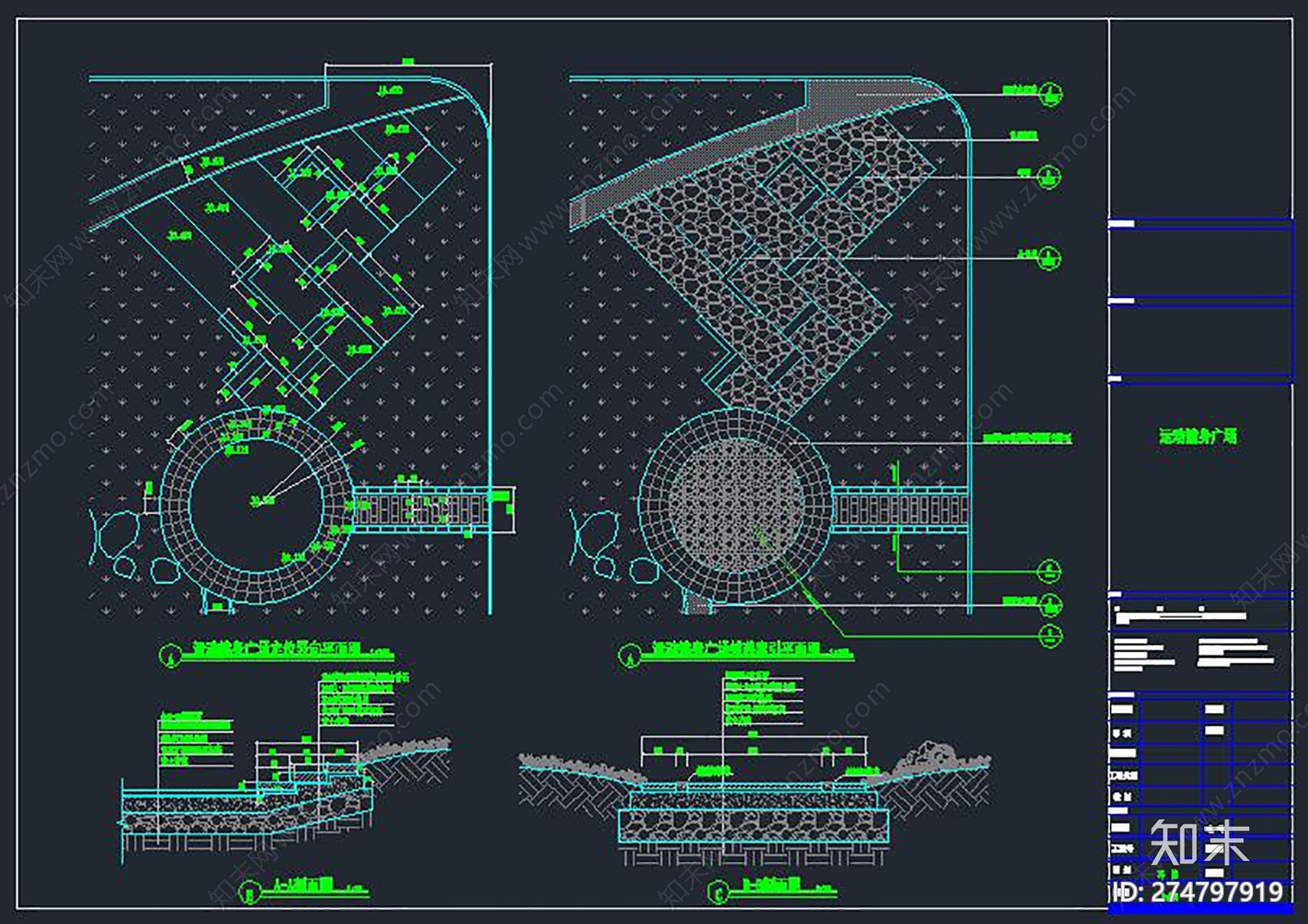 小广场全套cad施工图下载【ID:274797919】
