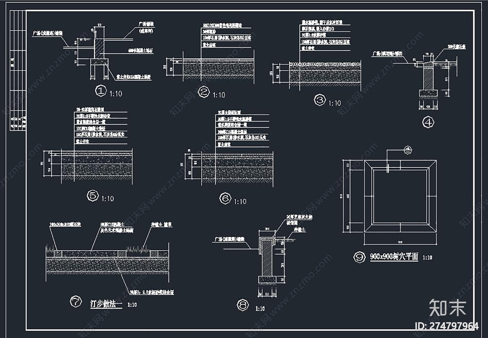 广场施工图下载【ID:274797964】