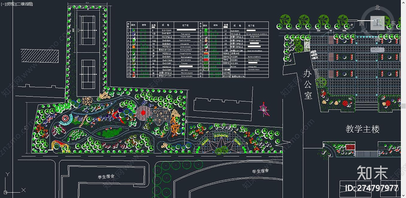 校园广场绿化设计平面图施工图下载【ID:274797977】