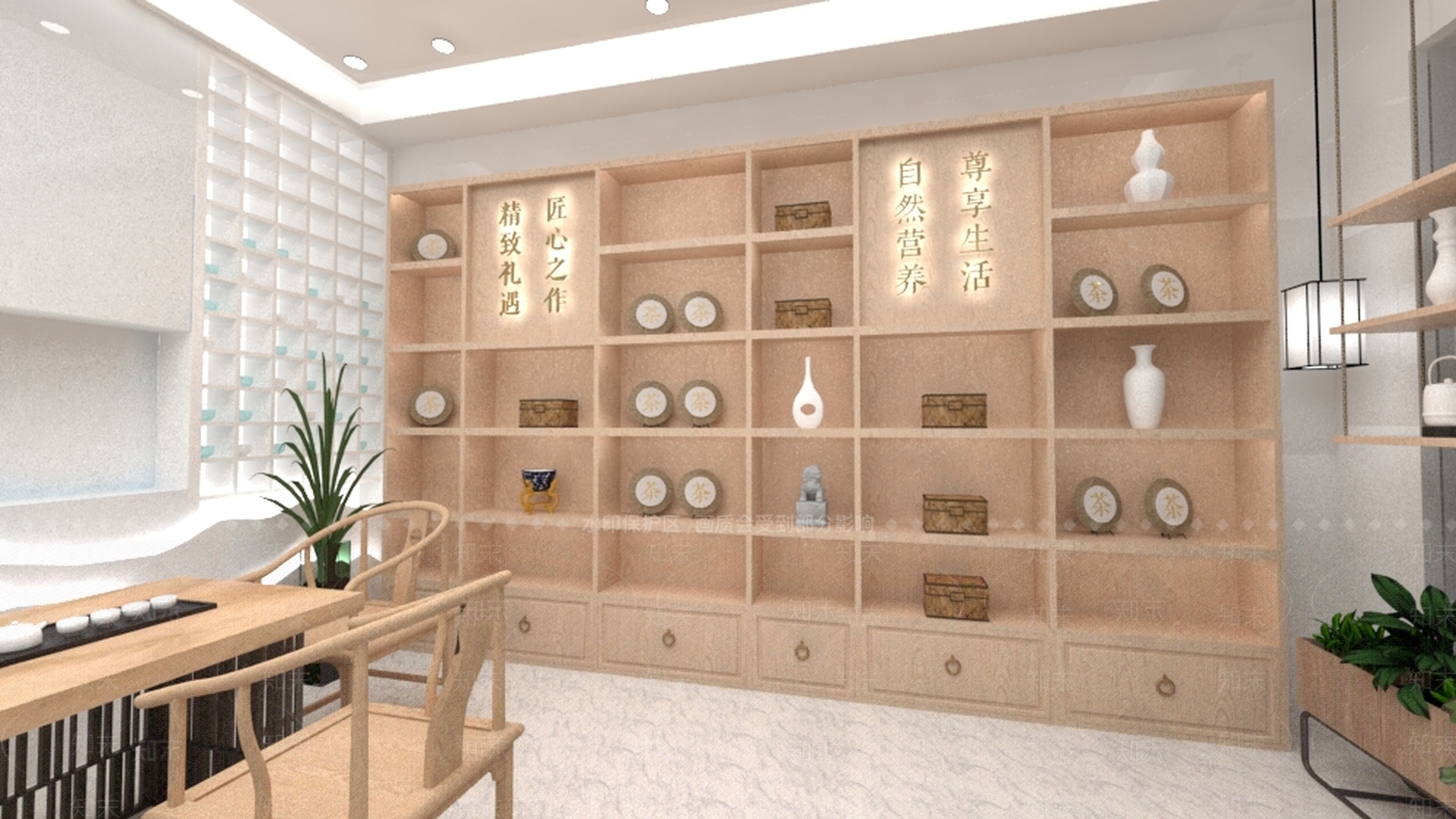 新中式风格烟酒茶叶SU模型下载【ID:574803993】