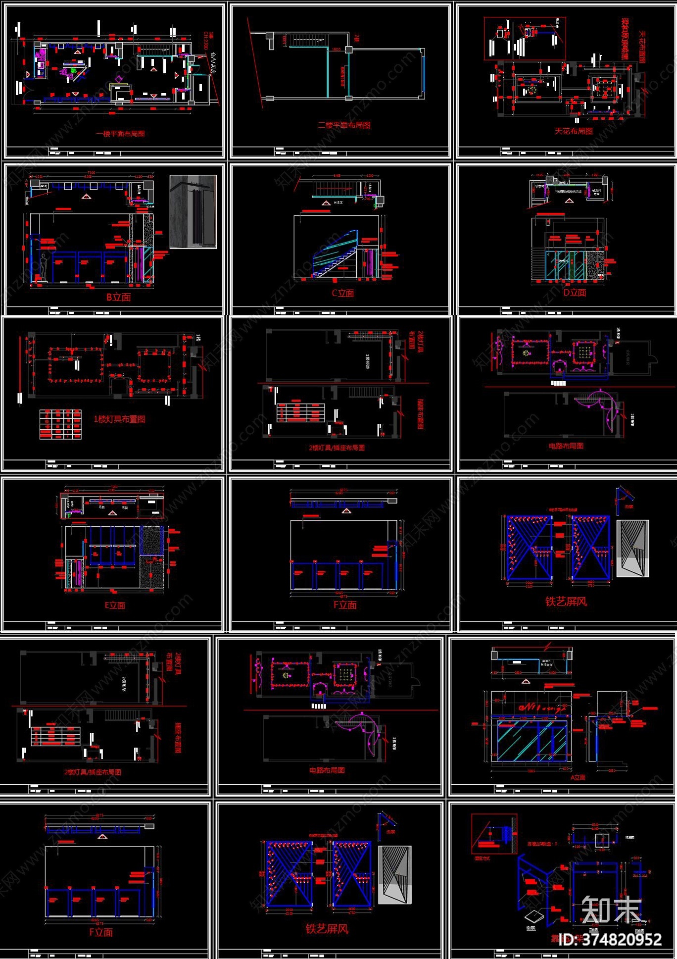 全套网红服装店cad施工图下载【ID:374820952】