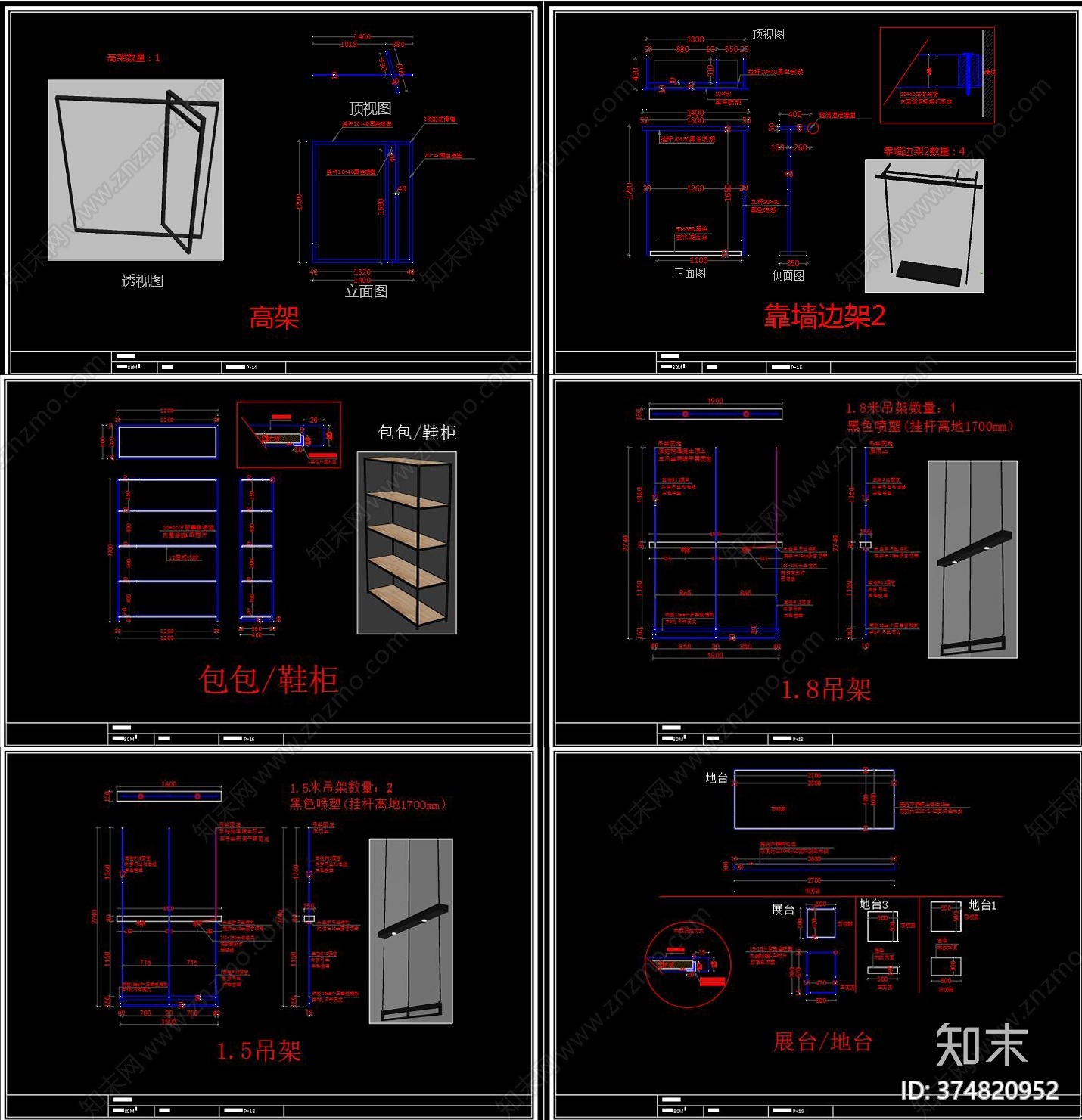 全套网红服装店cad施工图下载【ID:374820952】