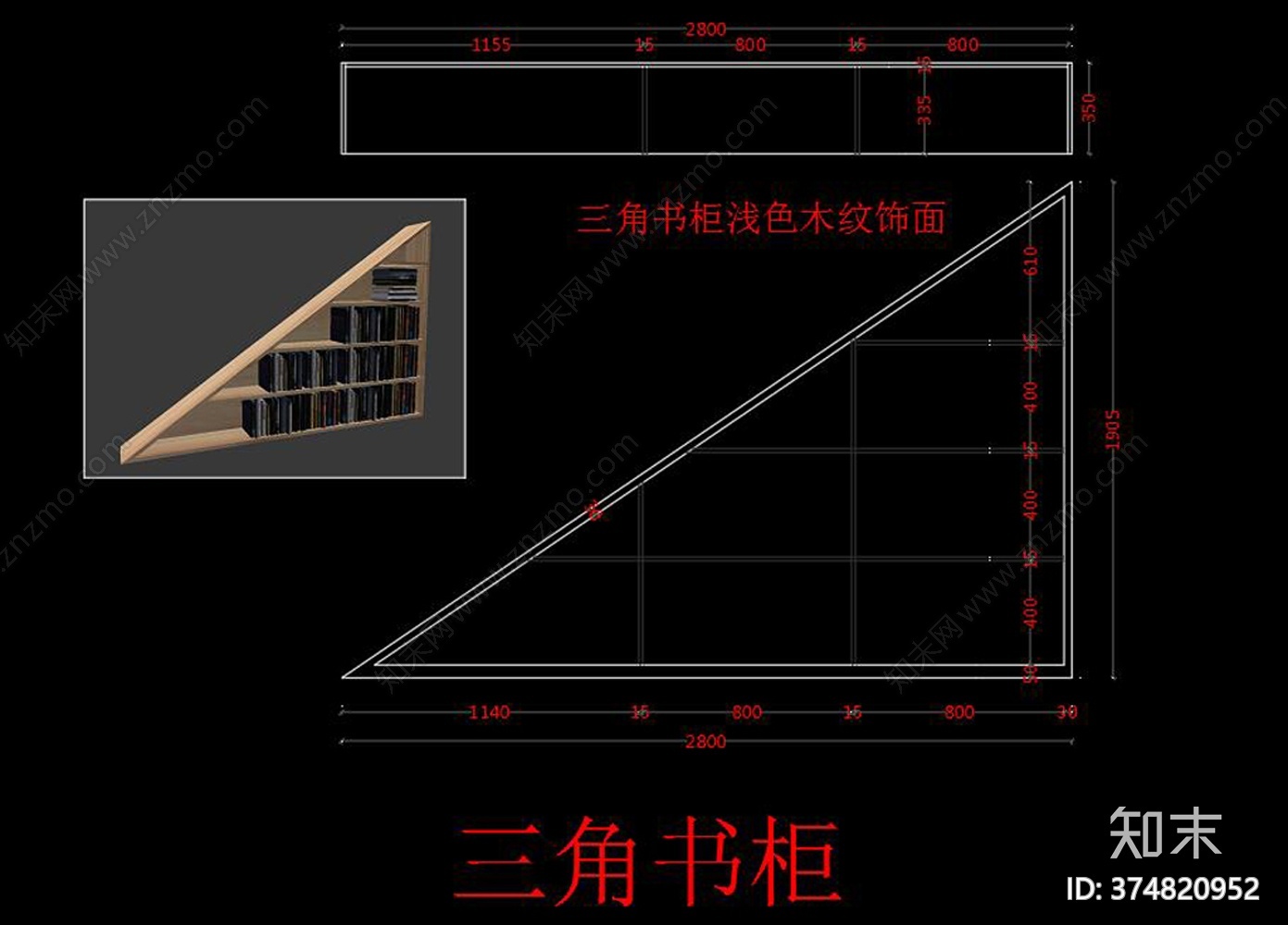 全套网红服装店cad施工图下载【ID:374820952】