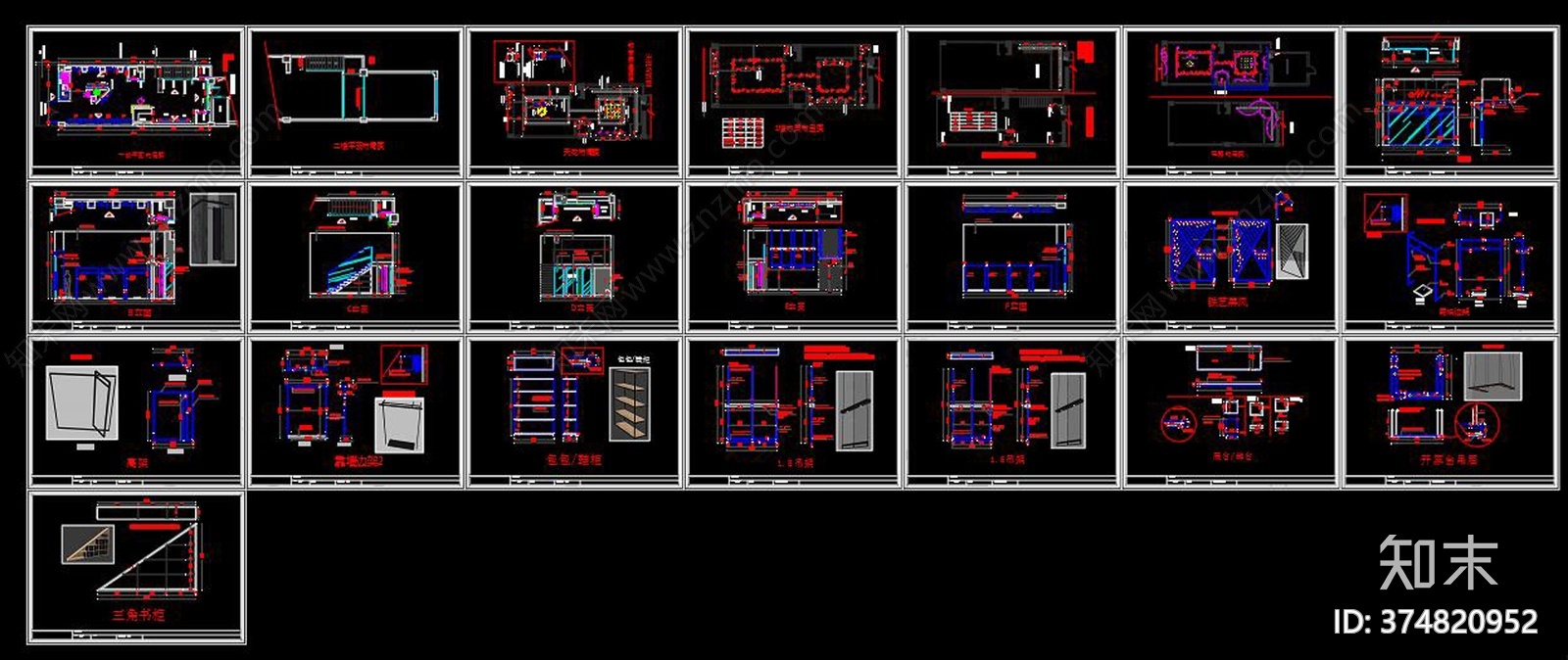 全套网红服装店cad施工图下载【ID:374820952】