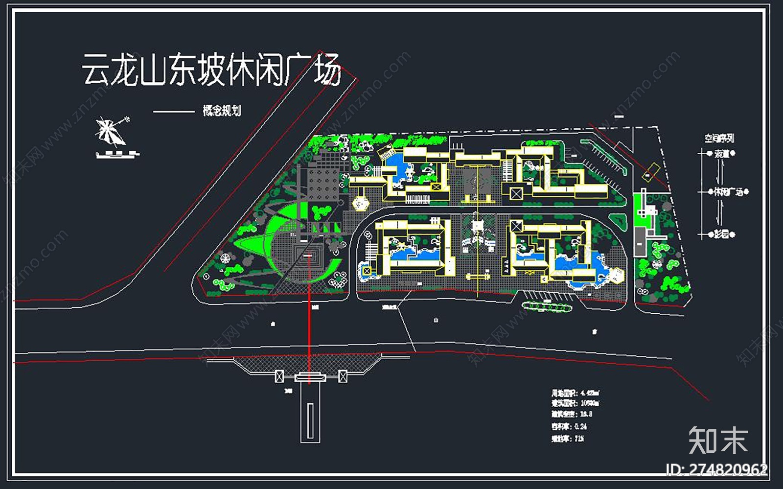 雲龍山東坡休閒廣場概念規劃平面圖施工圖下載