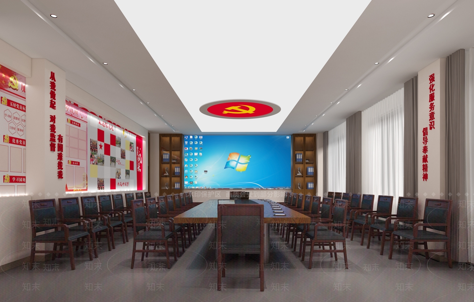 现代党建会议室3D模型下载【ID:774826828】