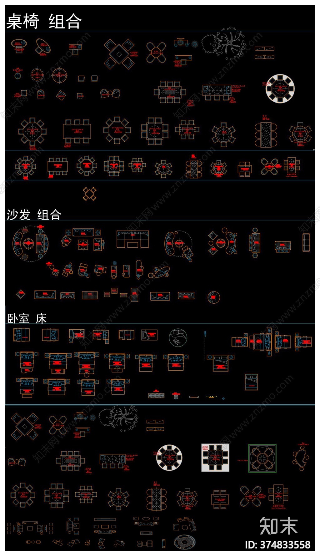 全套办公家具CAD图块施工图下载【ID:374833558】