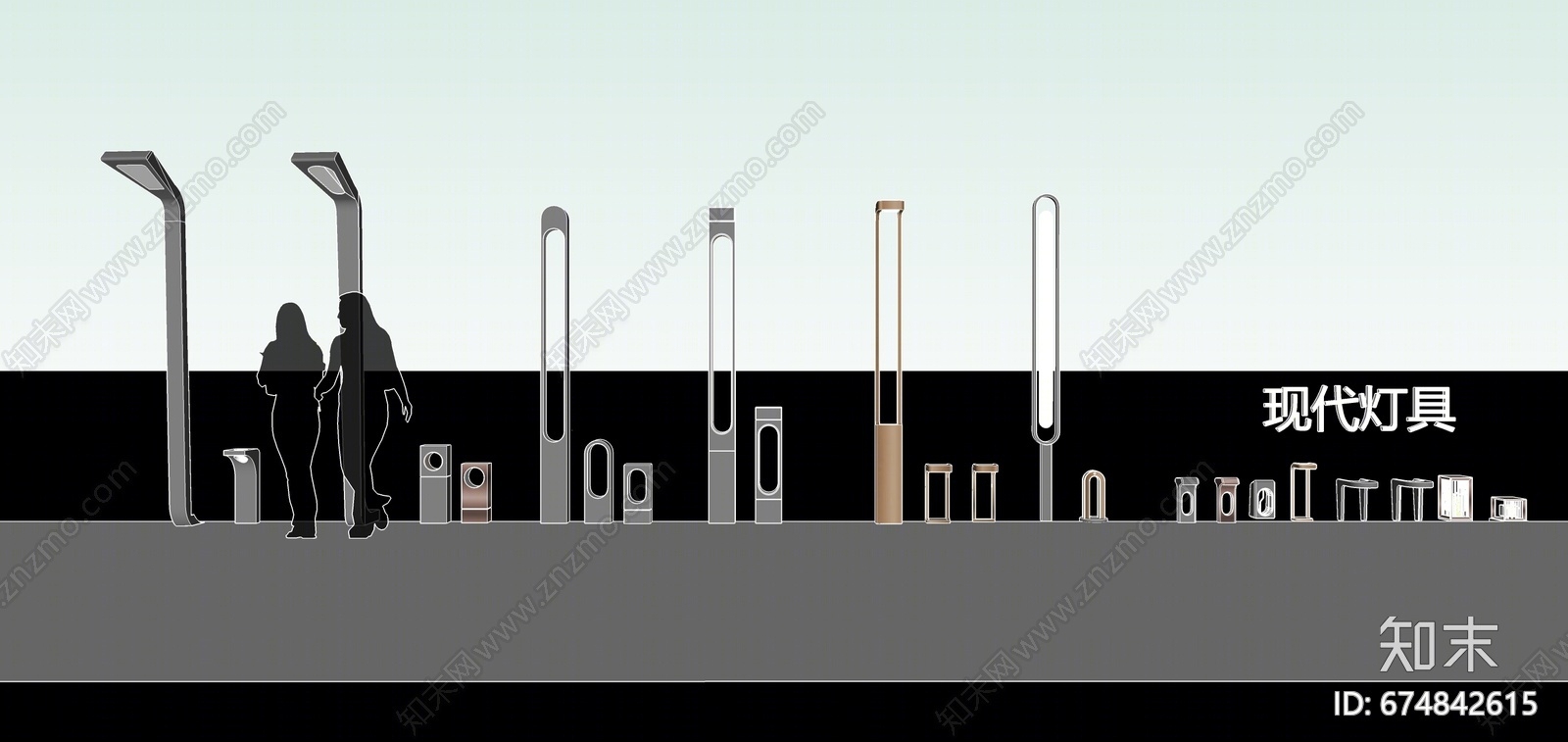 现代风格户外灯具组合SU模型下载【ID:674842615】