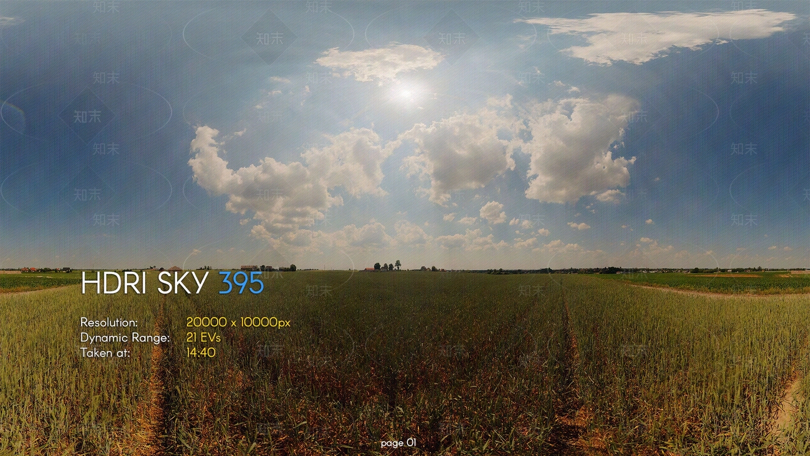 HDRI全景天空20000贴图下载【ID:674849427】