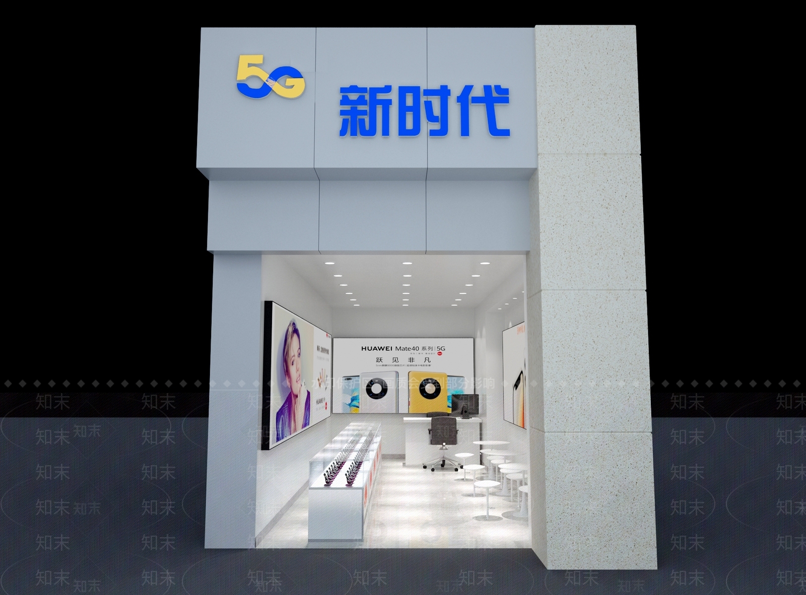 现代数码店3D模型下载【ID:674857039】