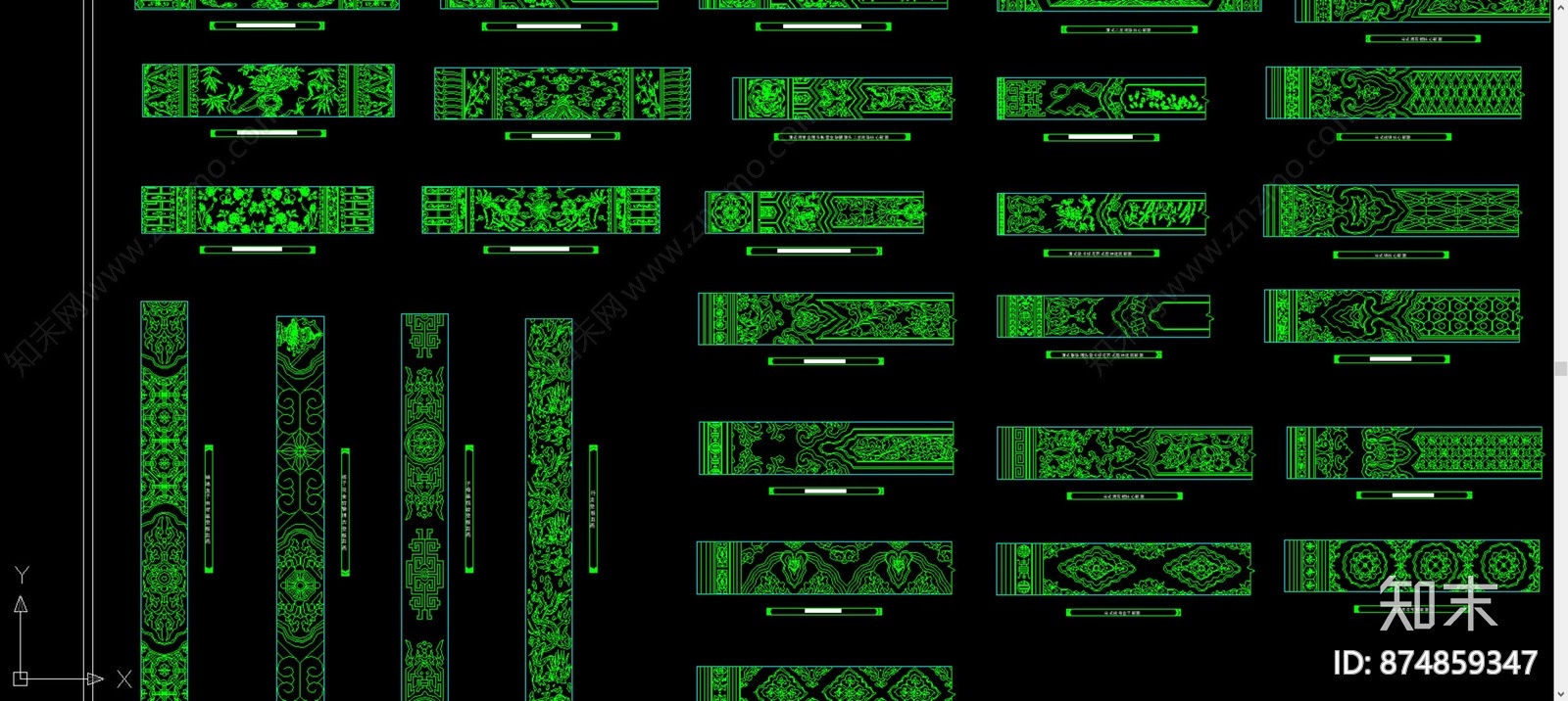 梁枋彩画施工图下载【ID:874859347】