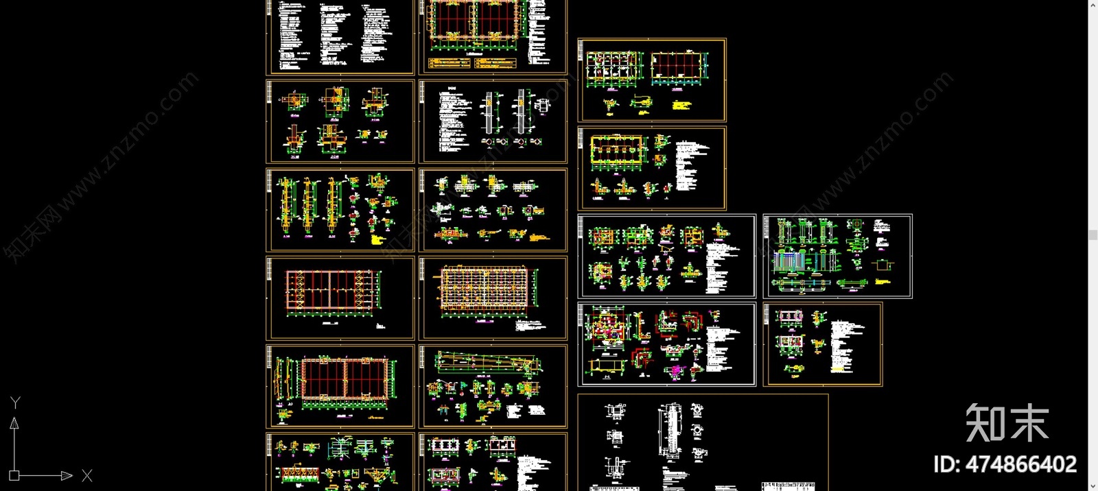 砖混结构粮仓施工图下载【ID:474866402】