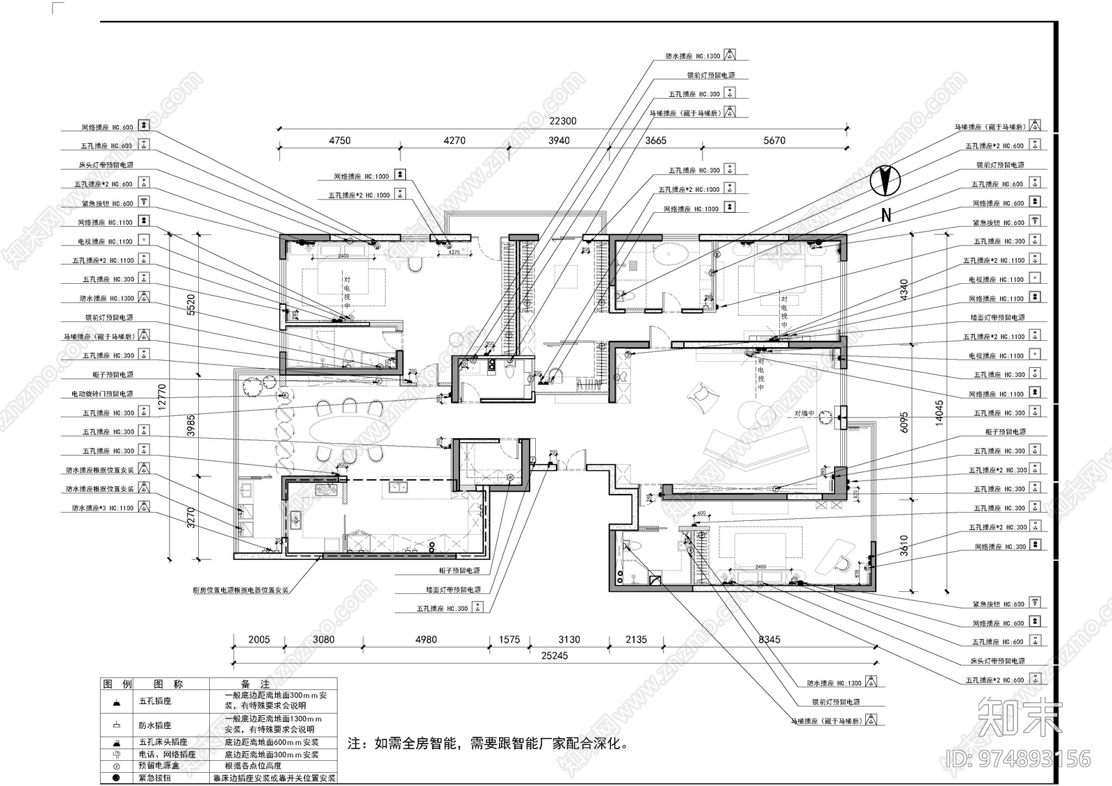 别墅施工图施工图下载【ID:974893156】