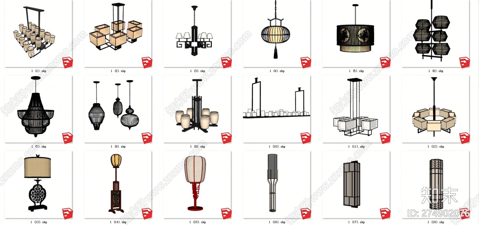 新中式风格灯具组合SU模型下载【ID:274902076】
