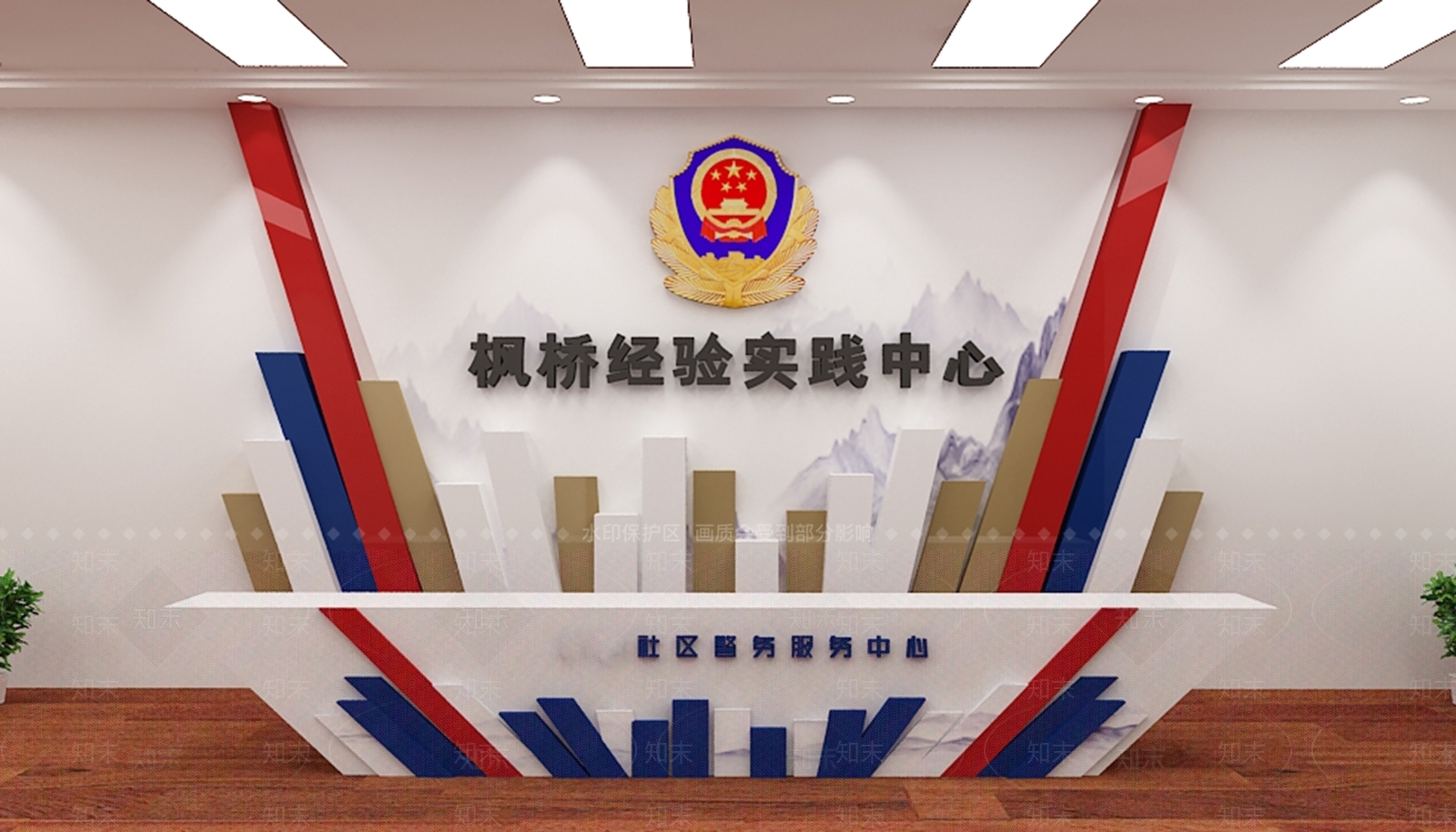 现代风格派出所3D模型下载【ID:474906056】