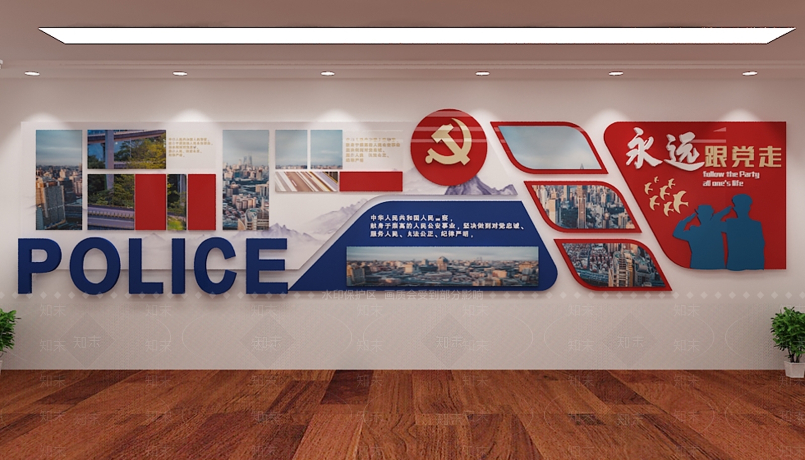 现代风格派出所3D模型下载【ID:474906056】