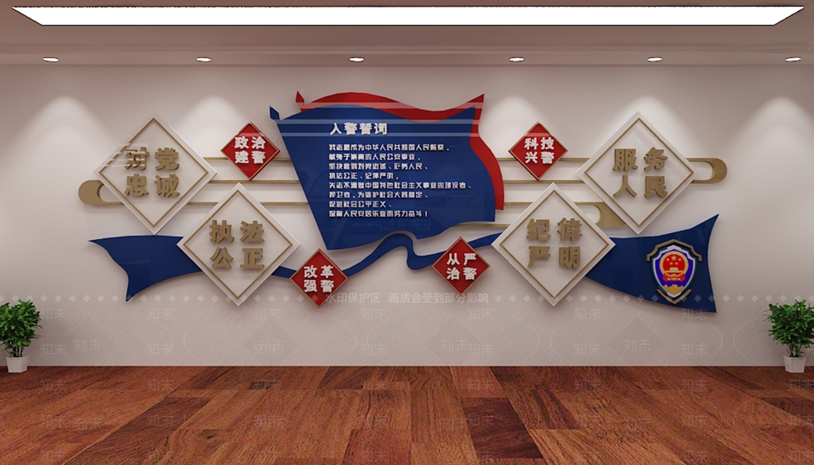 现代风格派出所3D模型下载【ID:474906056】