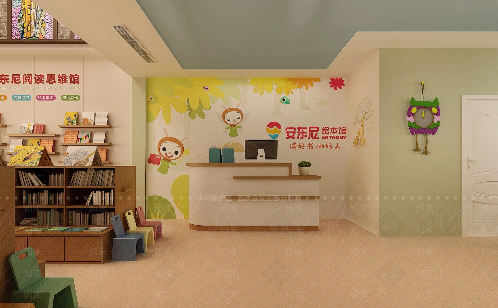 现代风格图书馆3D模型下载【ID:274949638】