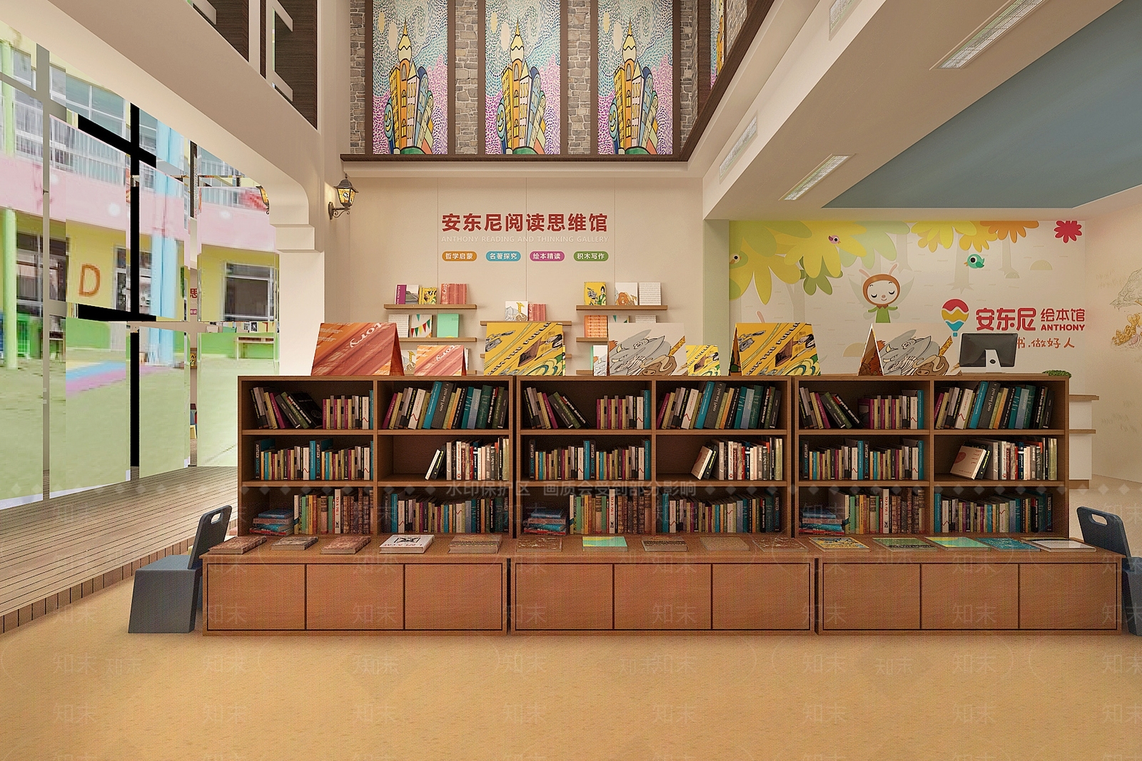 现代风格图书馆3D模型下载【ID:274949638】