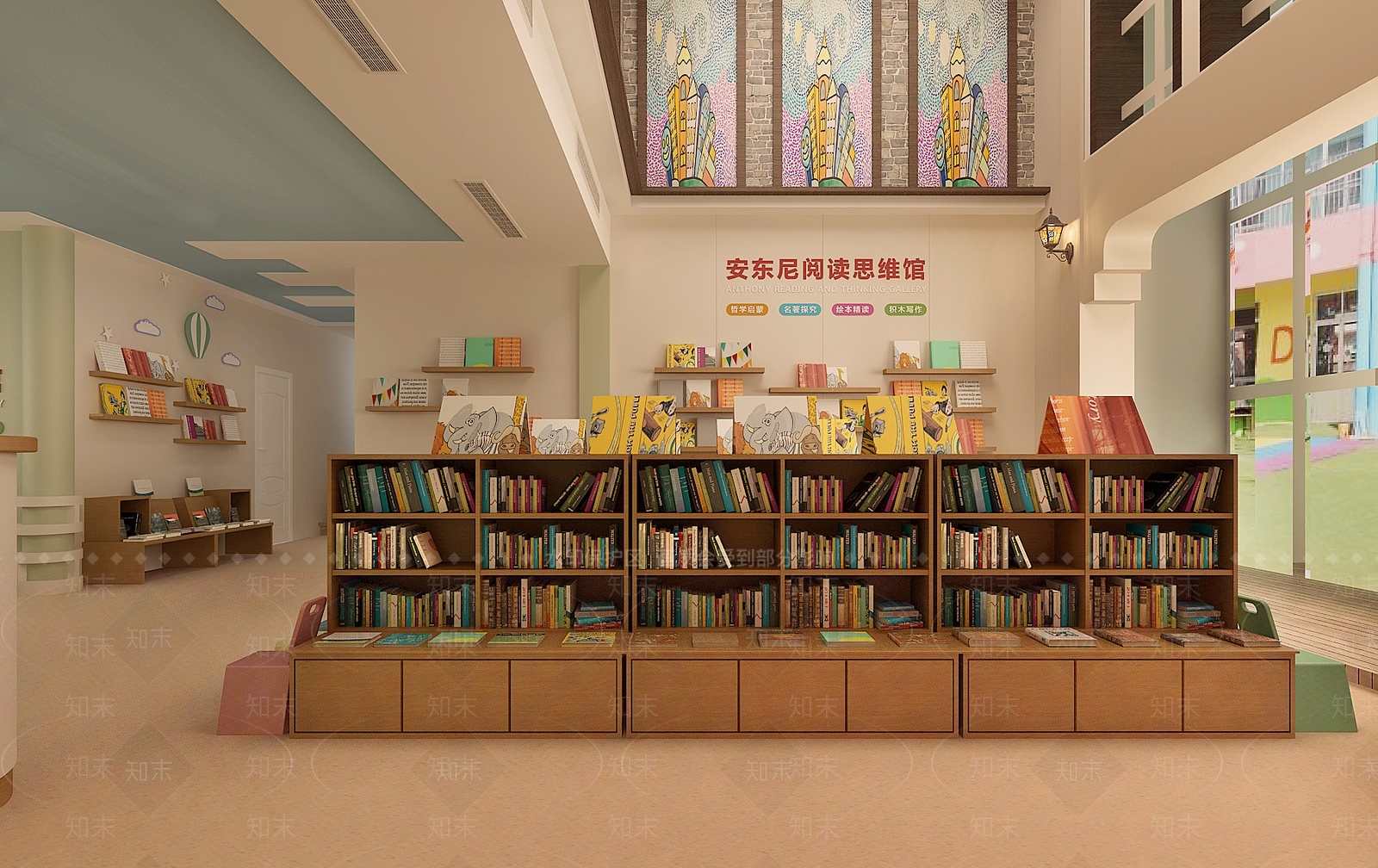 现代风格图书馆3D模型下载【ID:274949638】