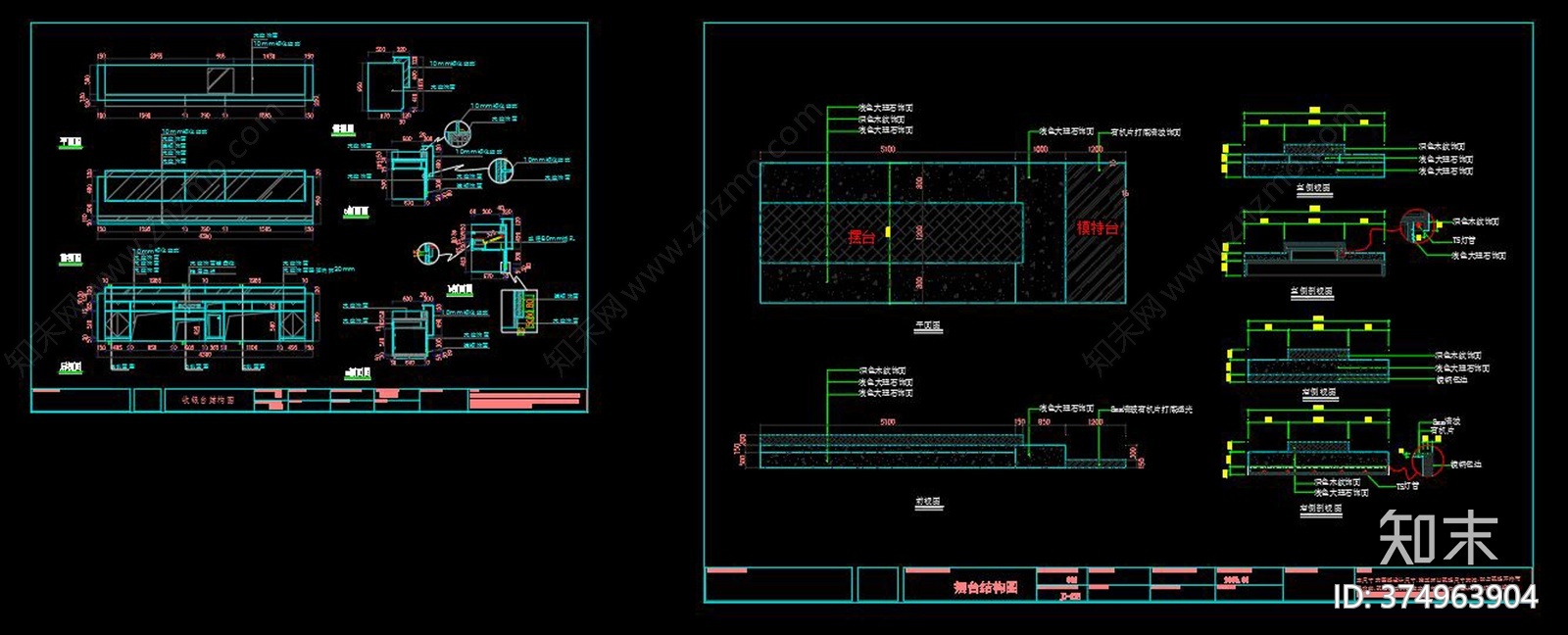 全套服装店CADcad施工图下载【ID:374963904】