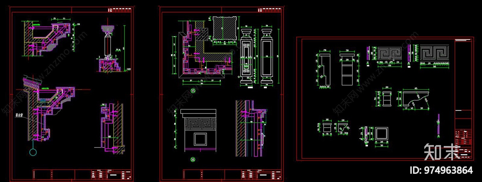 新中式风别墅建筑CAD图纸cad施工图下载【ID:974963864】