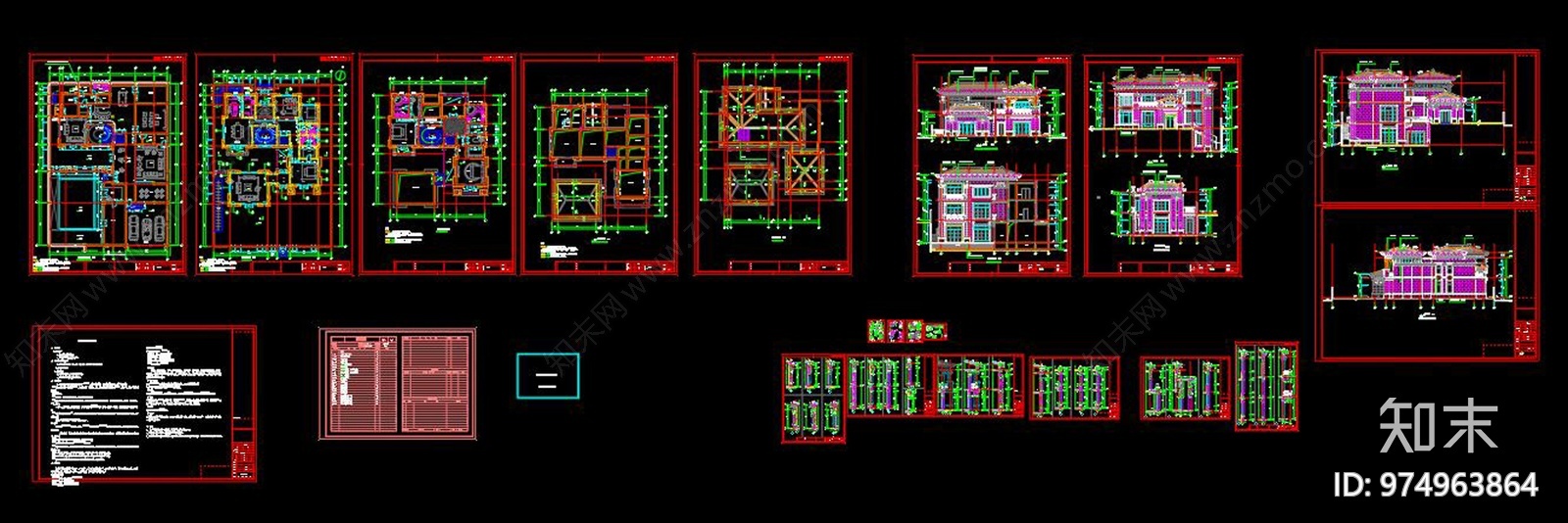 新中式风别墅建筑CAD图纸cad施工图下载【ID:974963864】