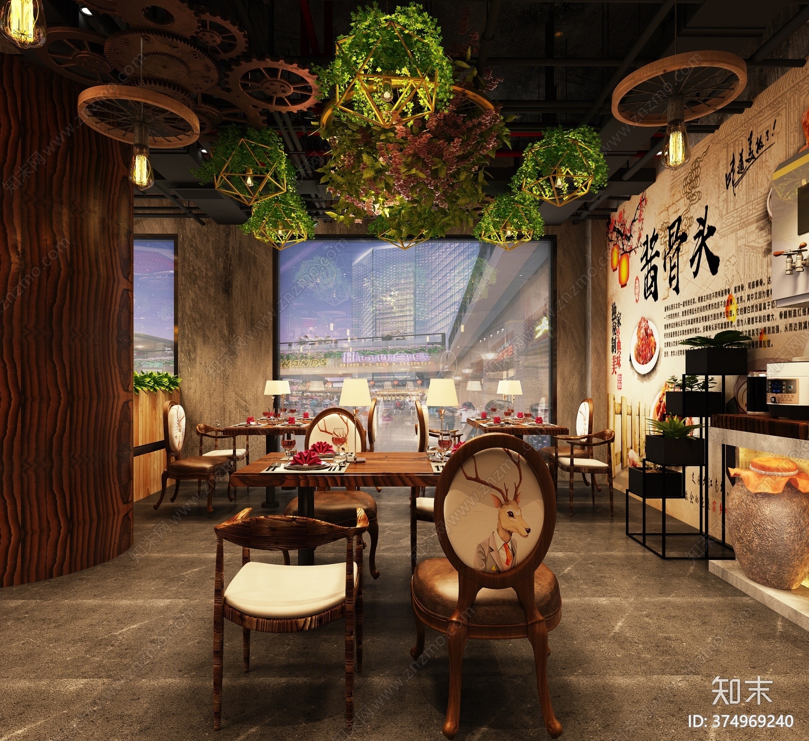 工业风火锅店3D模型下载【ID:374969240】