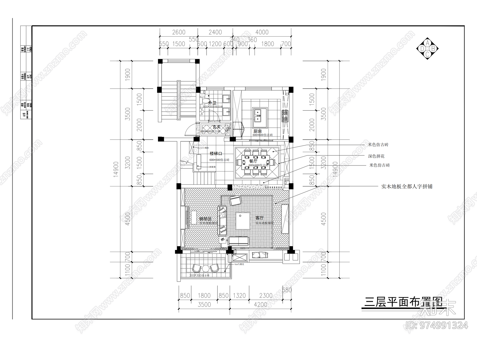 安昌风情水岸cad施工图下载【ID:974991324】