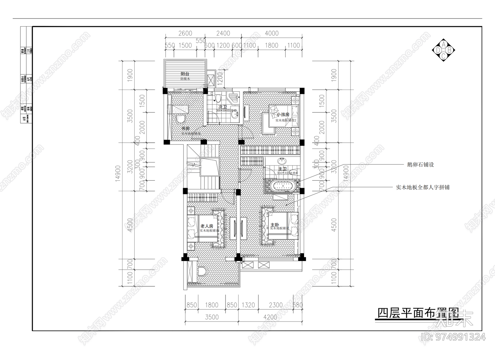 安昌风情水岸cad施工图下载【ID:974991324】