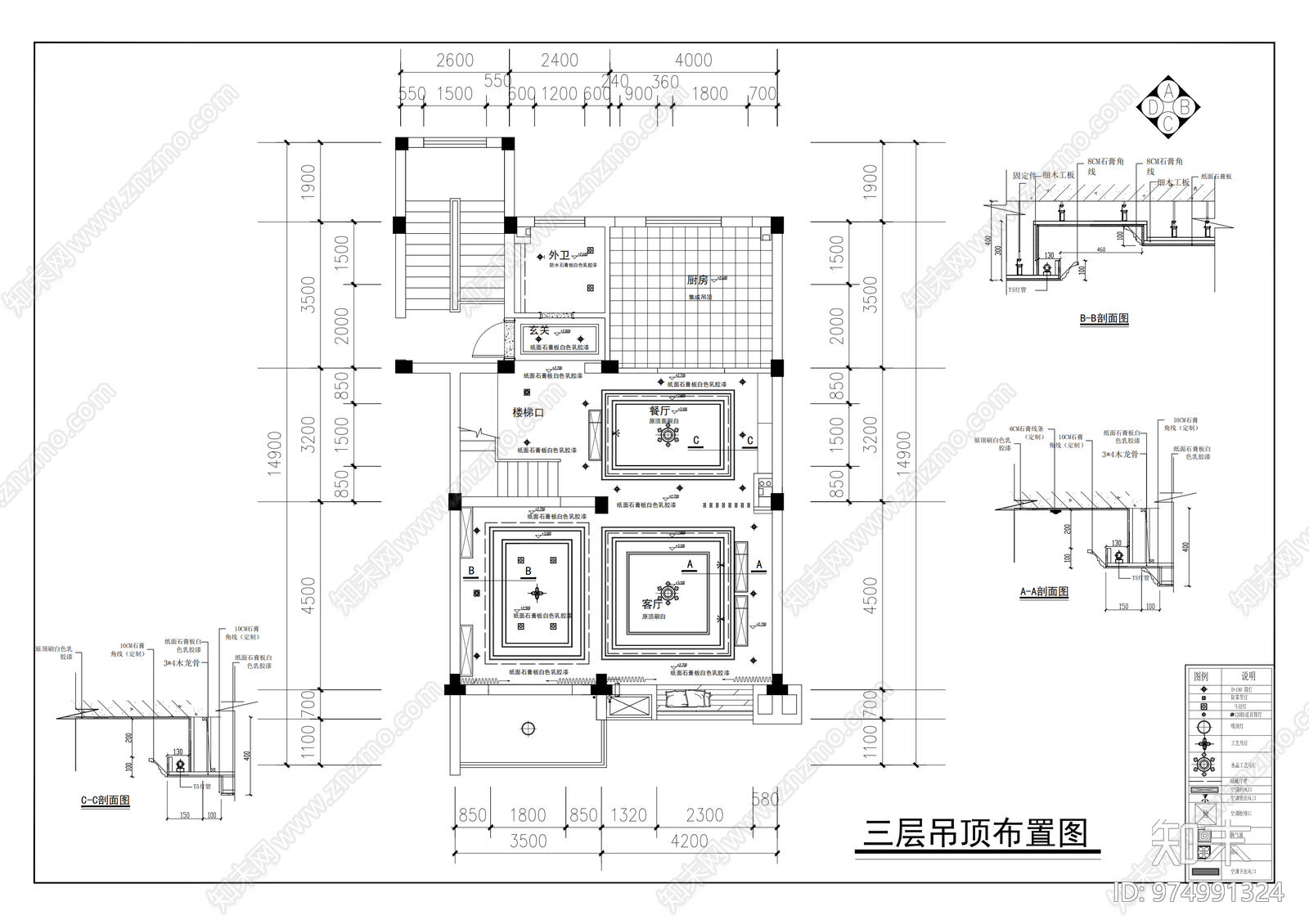 安昌风情水岸cad施工图下载【ID:974991324】