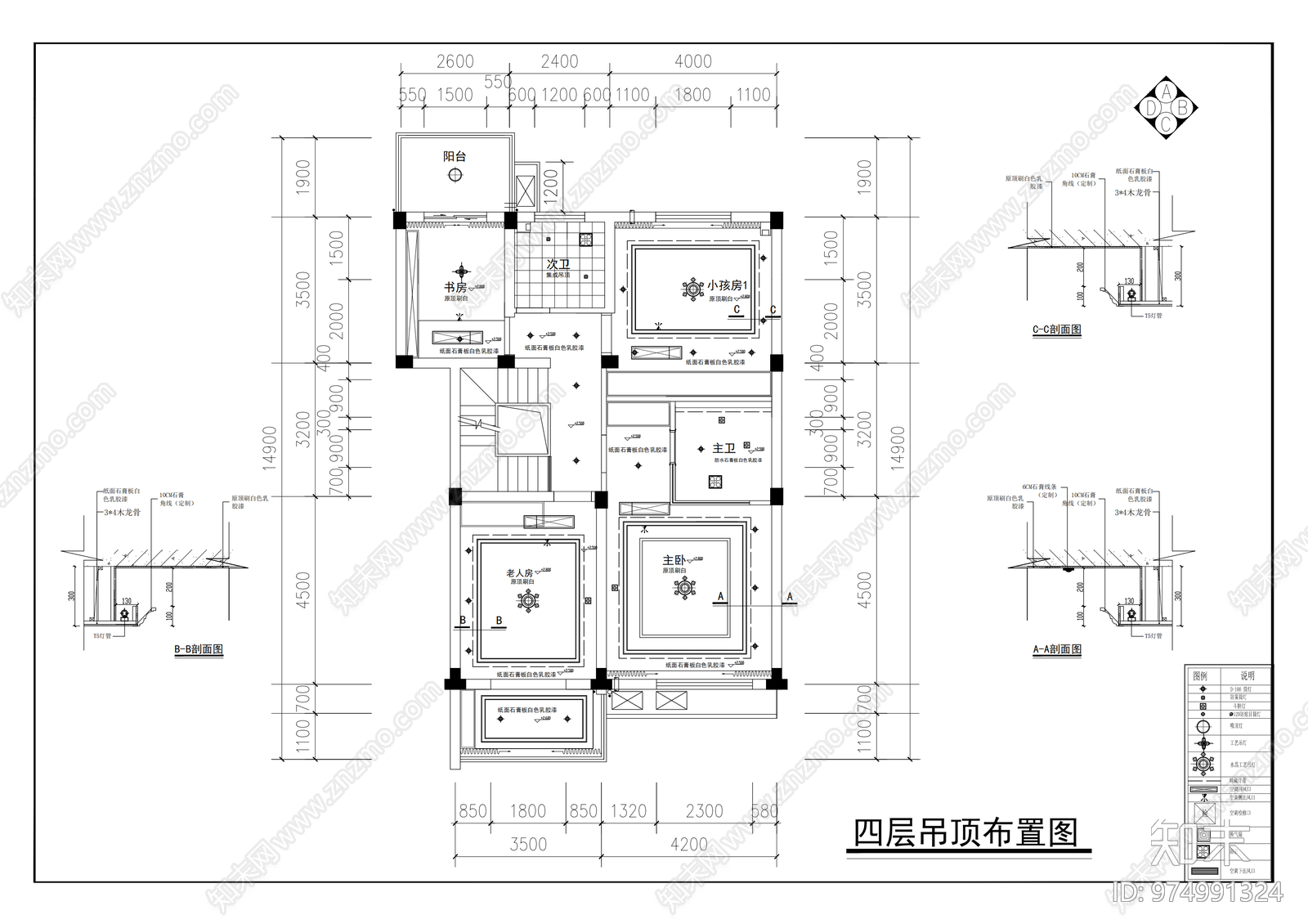 安昌风情水岸cad施工图下载【ID:974991324】