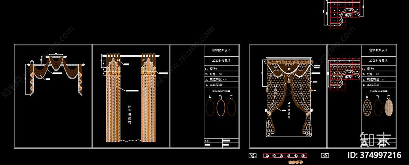 窗帘施工图下载【ID:374997216】